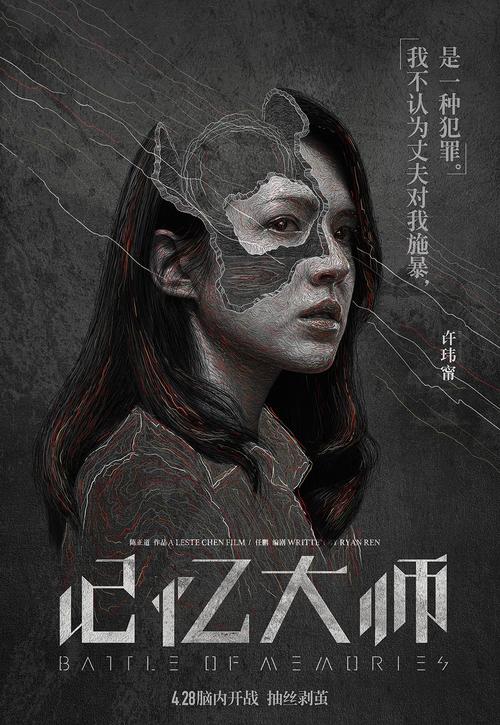 山西经贸职业学院毕业证校长名字